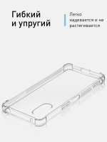 Чехол ROSCO для Sony Xperia 5 V (арт.5(V)-HARD-TPU-TRANSPARENT )