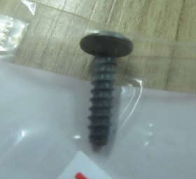 93903-34480. SCREW, TAPPING, 4X16