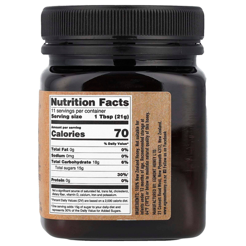 Egmont Honey, Разноцветный мед манука, необработанный и непастеризованный, MGO 50+, 250 г (8,82 унции)