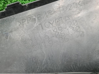 Бампер передний Toyota Camry xv70 (2020-н.в.)