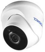 Видеокамера IP TRASSIR TR-W2S1 v2