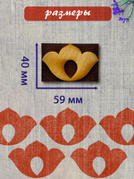 Деревянный штамп 368