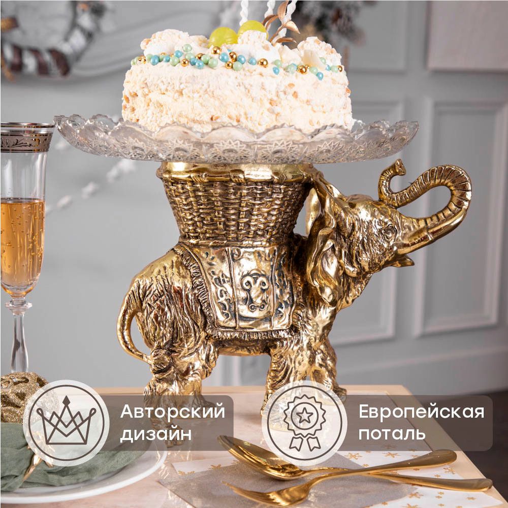 Фруктовница Слон Джайпурарт Бронза со стеклянной чашей