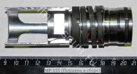 МР-155