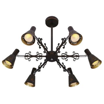 Люстра на штанге CL529161 кофейный  Дункан Citilux