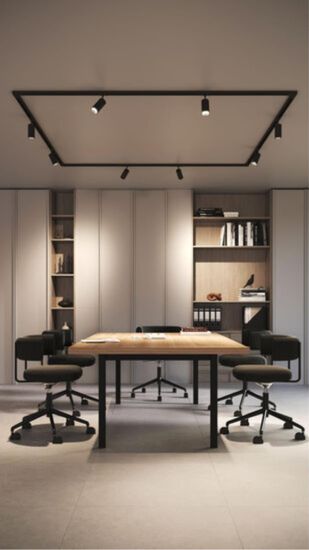 A540206 ШИНОПРОВОД (ТРЕК) 2M