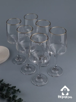 Набор бокалов для вина, 365 мл, 6 шт. с золотой каймой