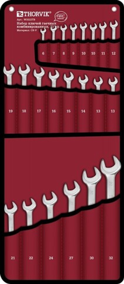 W3S22TB Набор ключей гаечных комбинированных серии ARC, 6-32 мм, 22 предметов