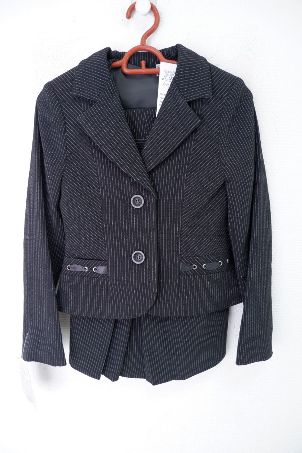 Костюм "Наташа" школьный из 4 предметов на 6-7 лет, новый