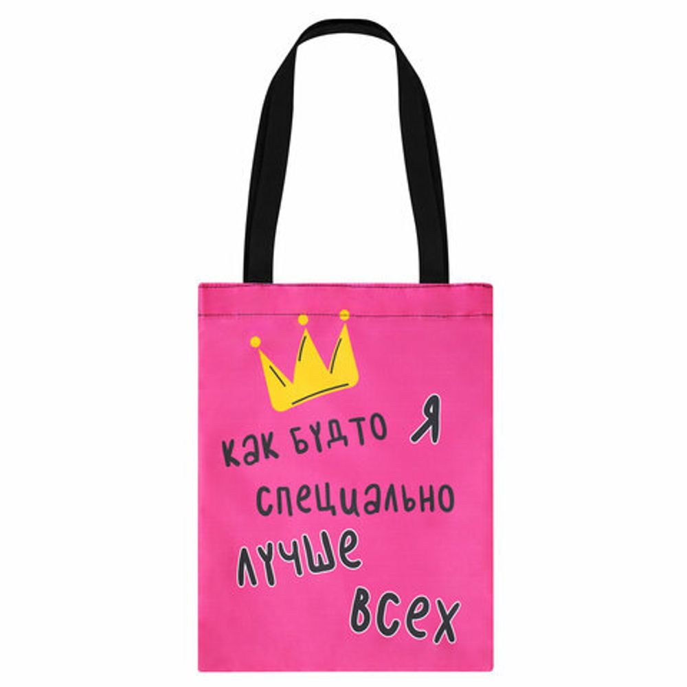 Сумка шоппер, полиэстер, 31х39 см, АССОРТИ, СШР-1