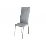 Стул Версаль