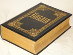"Библия"  1892г.