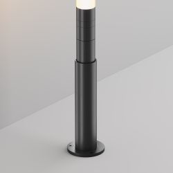 Основание для накладного монтажа системы с регулировкой по высоте Maytoni   CA025BA-B