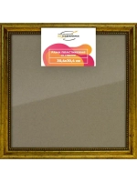 Рамка для постера и фотографий 30x30