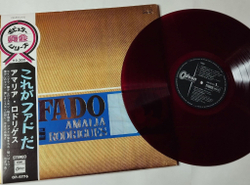 Винтажная виниловая пластинка LP Amalia Rodrigues Fado (Japan 1971) (Obi) red vinyl
