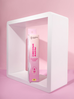 Сменные файлы на тонкой основе SOFT WHITE размер S