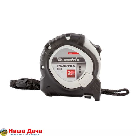 Рулетка Neon, 3 м x 16 мм, обрезиненный корпус, 3 фиксации, Pro Matrix