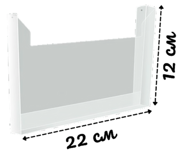 Карман А5 объемный горизонтальный Пэт 1 мм