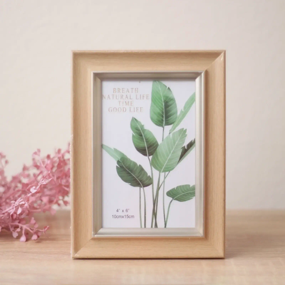 Фоторамка 10*15см «Монреаль» бежевый, пластик