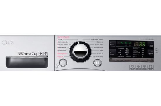 Стиральная машина LG FH-2A8HDS4