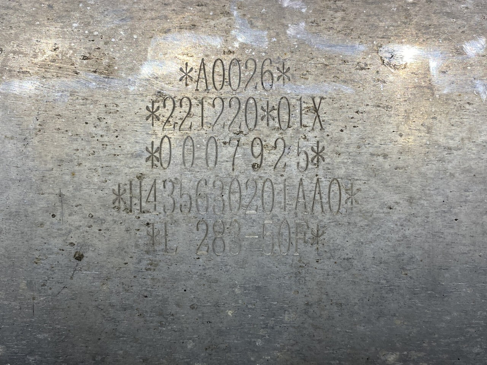Ресивер воздушный 50L 2023г.