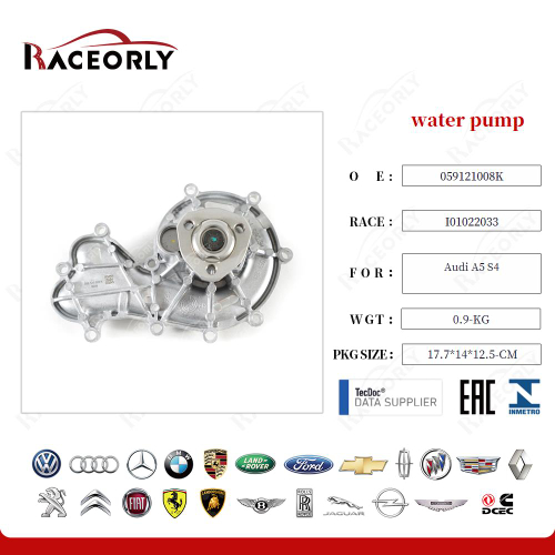 Помпа системы охлаждения VAG 3.0TDI