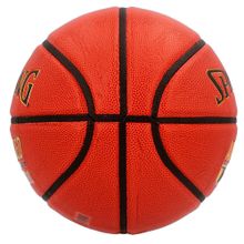Мяч баскетбольный Spalding Advanced Grip Control  In/Out 76870z, размер 7