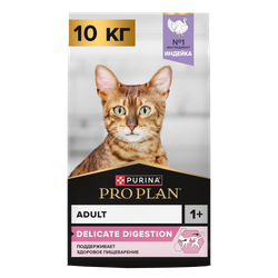Корм PURINA Pro Plan Delicate Adult сухой для взрослых кошек с чувствительным пищеварением, индейка и рис