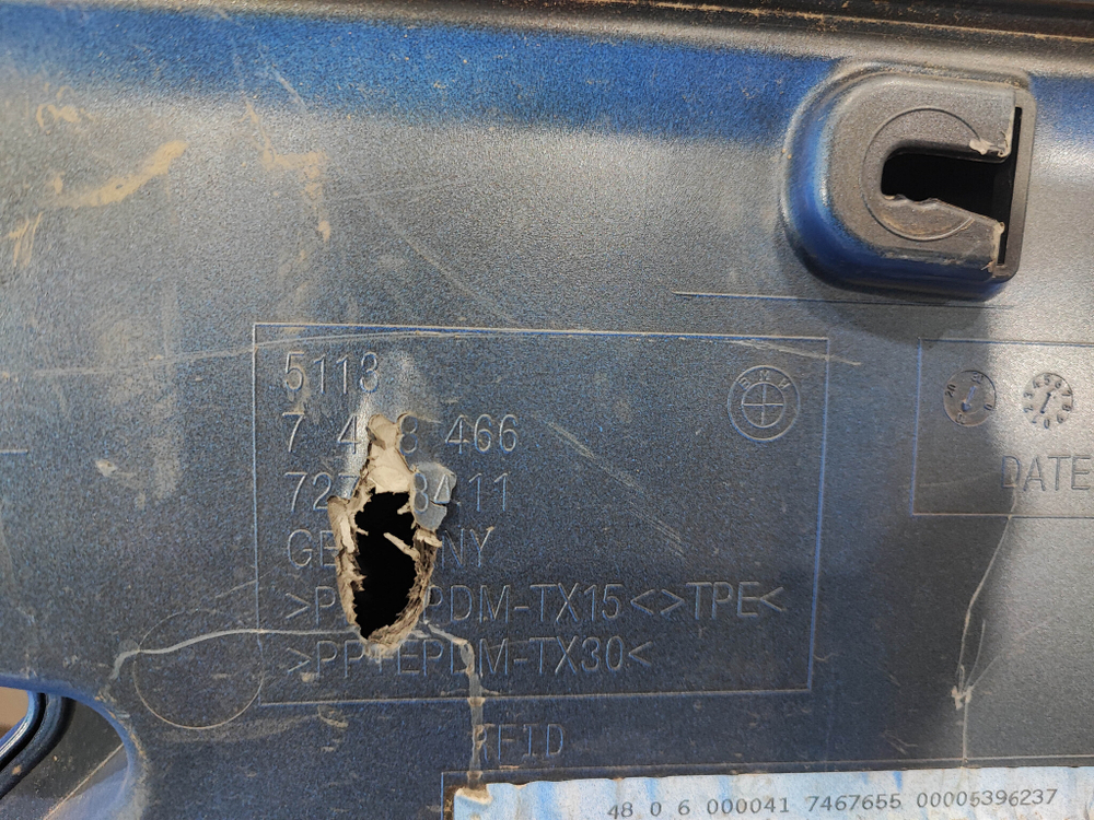 Накладка крышки багажника BMW X2 (F39) 17-23 Б/У Оригинал 51137467656