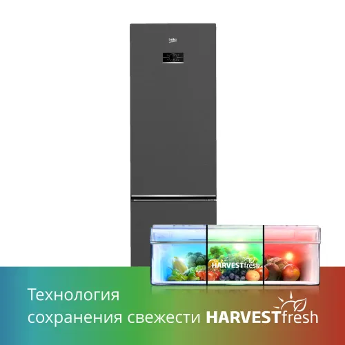 Холодильник Beko B3DRCNK402HXBR