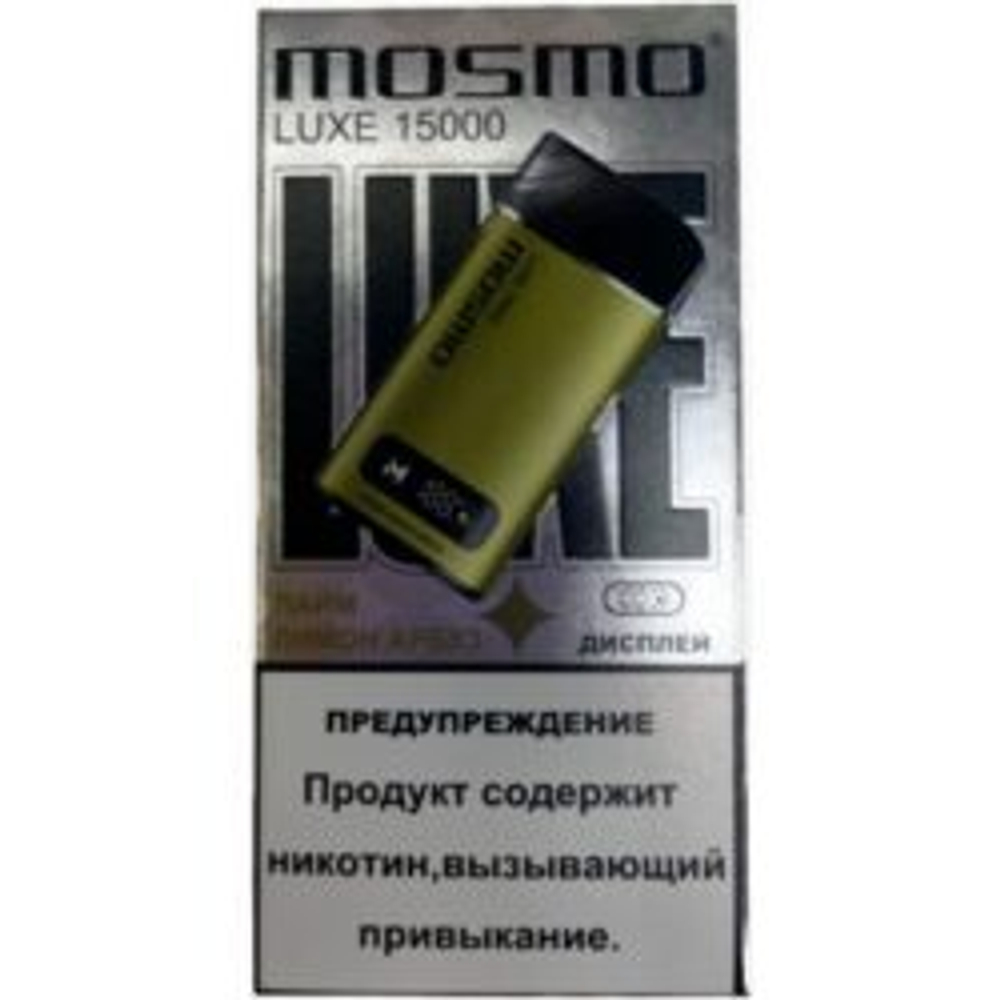 Mosmo Luxe Лайм лимон арбуз 15000 затяжек 20мг (2%)