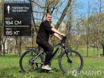 Электровелосипед Eltreco XT 850 Pro (черно-синий)