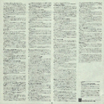 Комплект / The Beatles Box - From Liverpool (RU)(6CD)