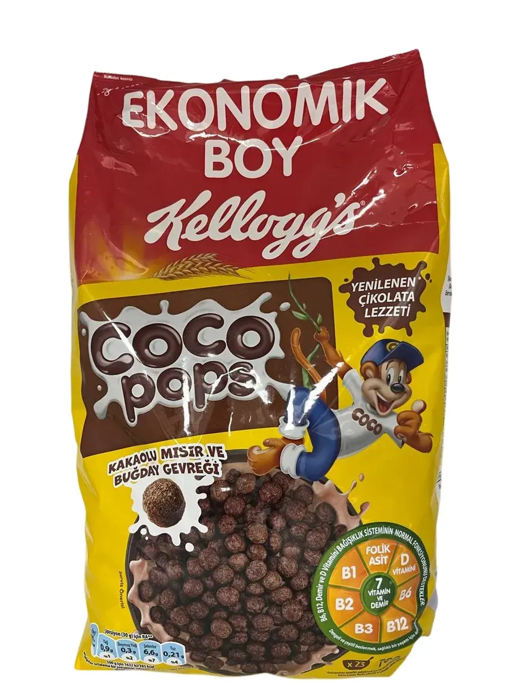 Готовый завтрак Келлогг шарики шоколадные , 700гр.