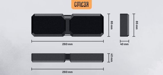 Усилитель сигнала "Стезя" 2.4 ГГц, 5.2 ГГц и 5.8 ГГц