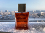 Ella K Parfums Lettre de Pushkar