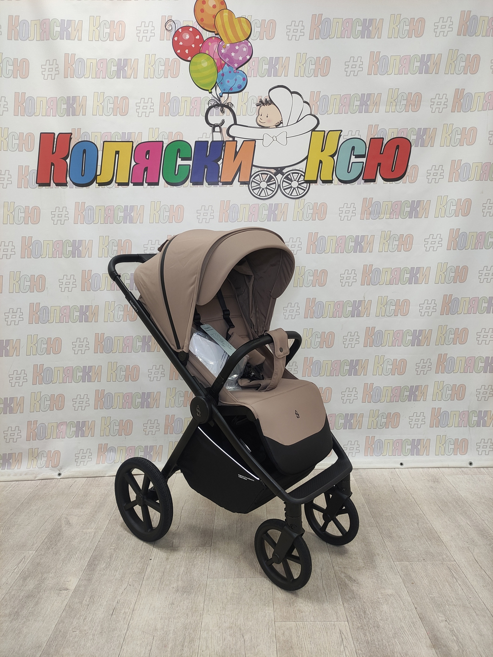 Коляска прогулочная Sweet Baby Elegante S Beige