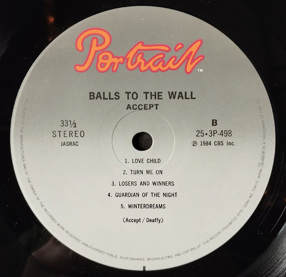 Винтажная виниловая пластинка LP Accept Balls To The Wall (Japan 1984) (No Obi)
