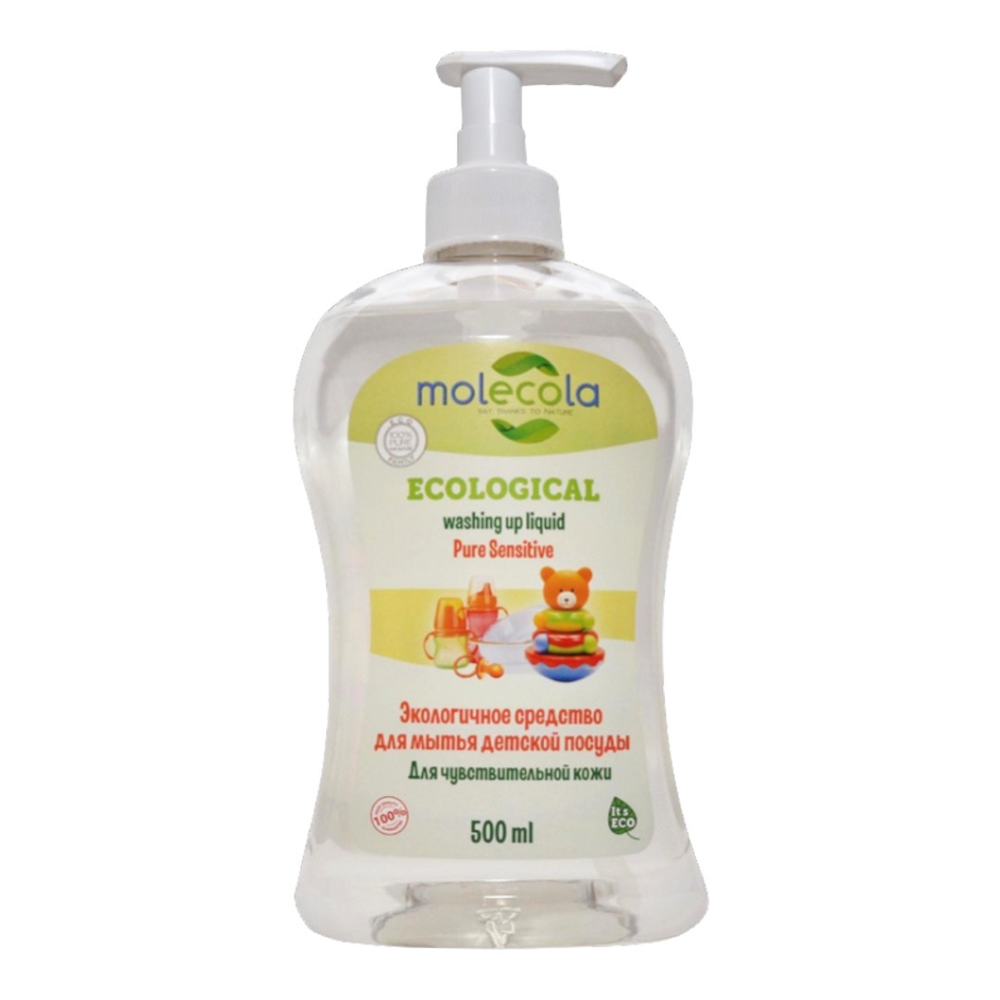 Средство для мытья детской посуды для чувствительной кожи,  экологическое, 500мл (Molecola)