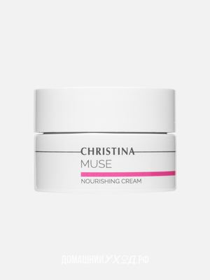 Питательный крем Muse Nourishing Cream, Christina, 50 мл