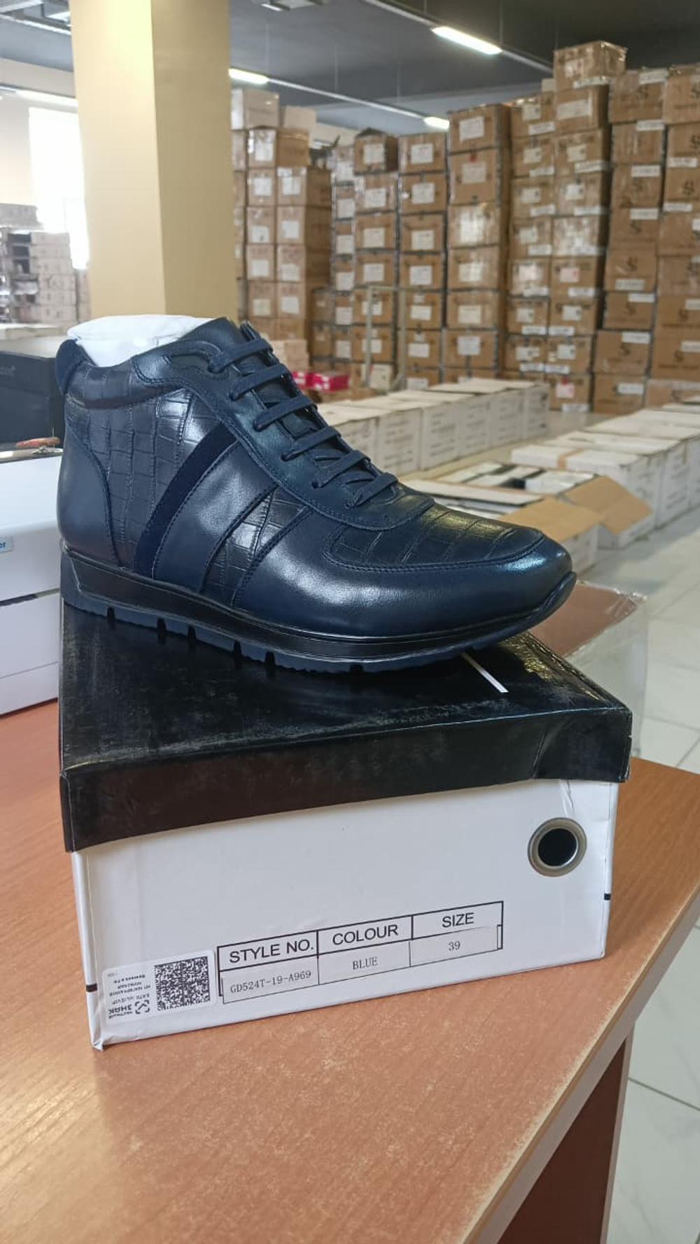 Кроссовки мужские зимние ESSE GD524T-19-A969