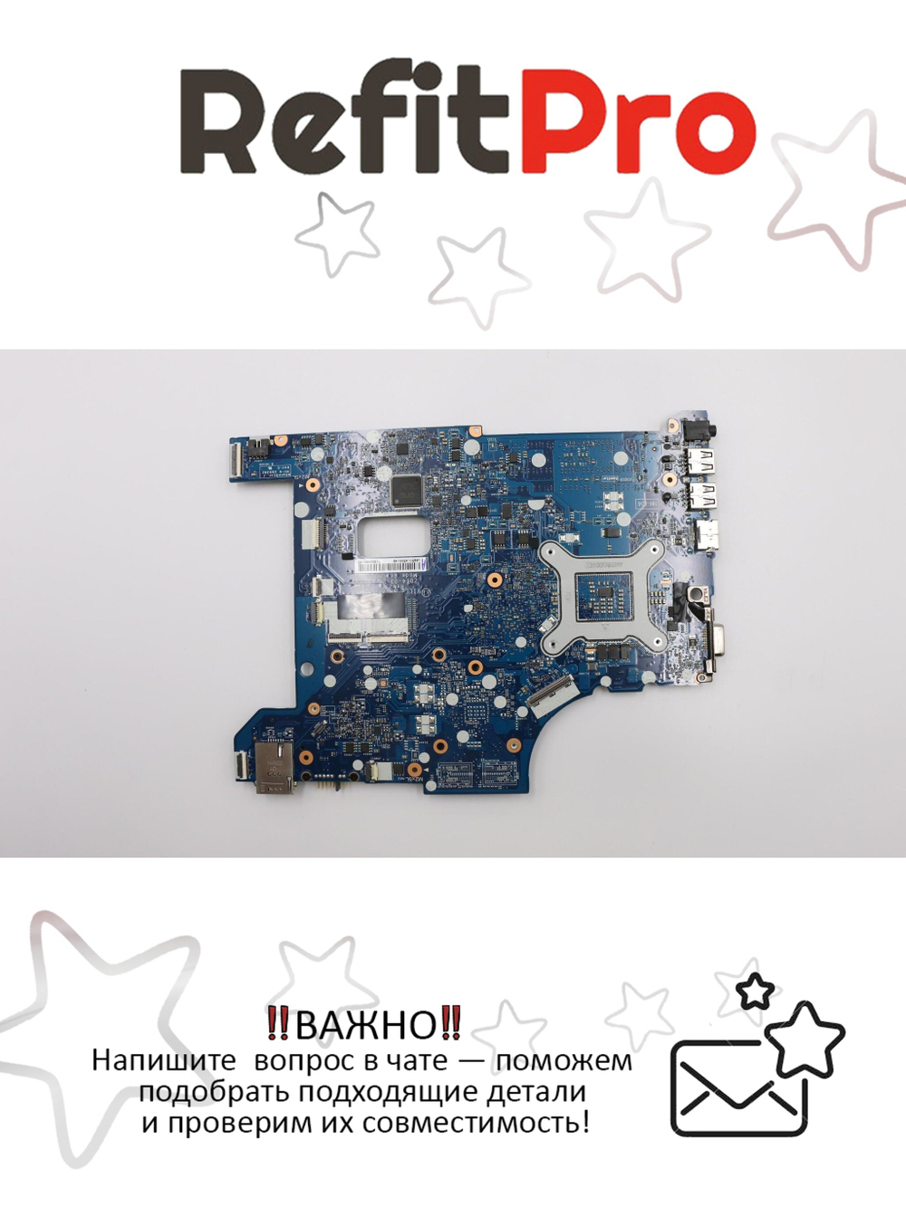 Материнская плата для ноутбука Lenovo E531 VILE2 NM-A044 HM77 UMA DDR3 (04Y1298), оригинал
