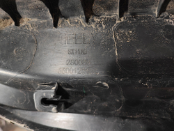 Накладка двери передней левой Geely Coolray 19-нв Б/У Оригинал 5075035900