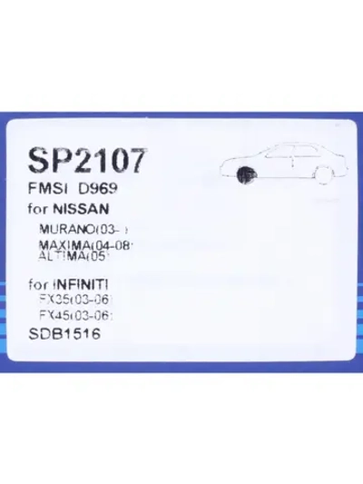Колодки тормозные NISSAN Murano (Z50) (03-) INFINITI FX35,FX45 передние (4шт.) SANGSIN