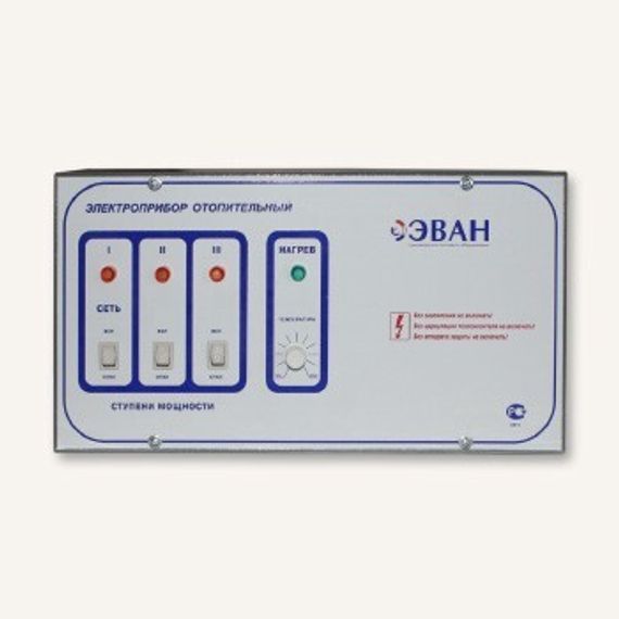 Пульт управления ЭВАН ЭПО 7,5-18 трехступенчатый с платой 012