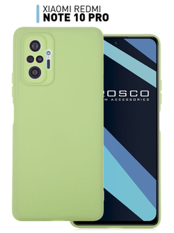 Чехол ROSCO для Xiaomi Redmi Note 10 Pro оптом (арт. XM-RN10P-COLOURFUL-GREEN)