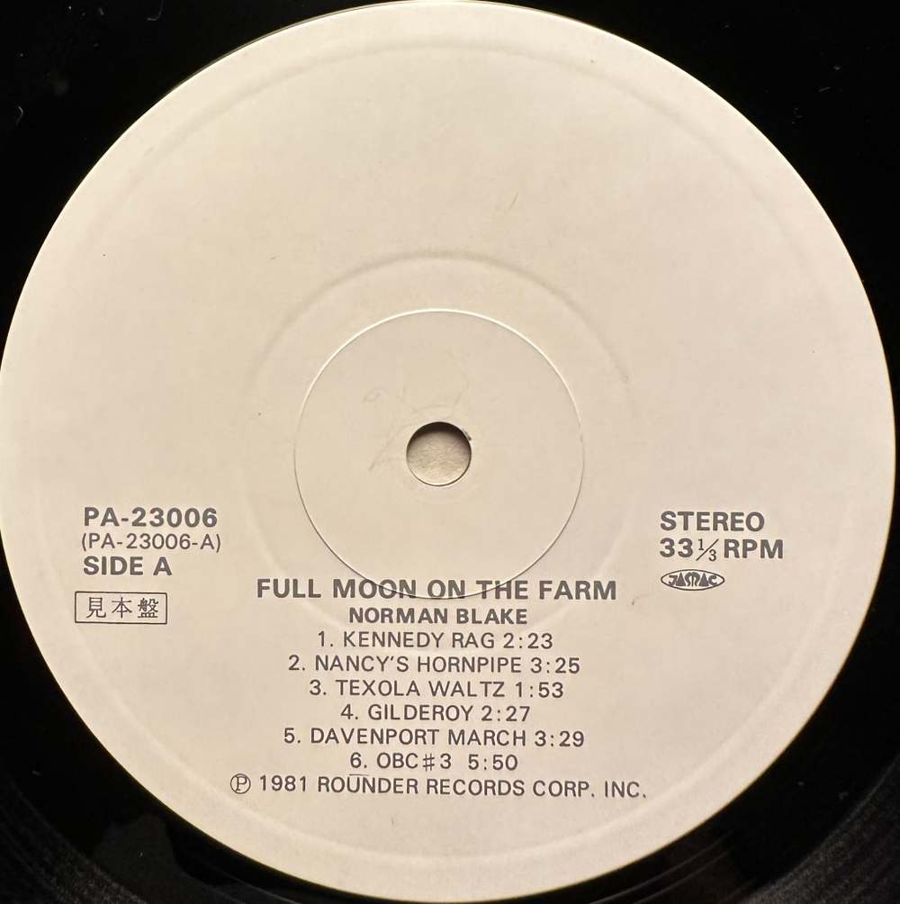 Norman Blake And The Rising Fawn String Ensemble - Full Moon On The Farm (Япония 1981г.)