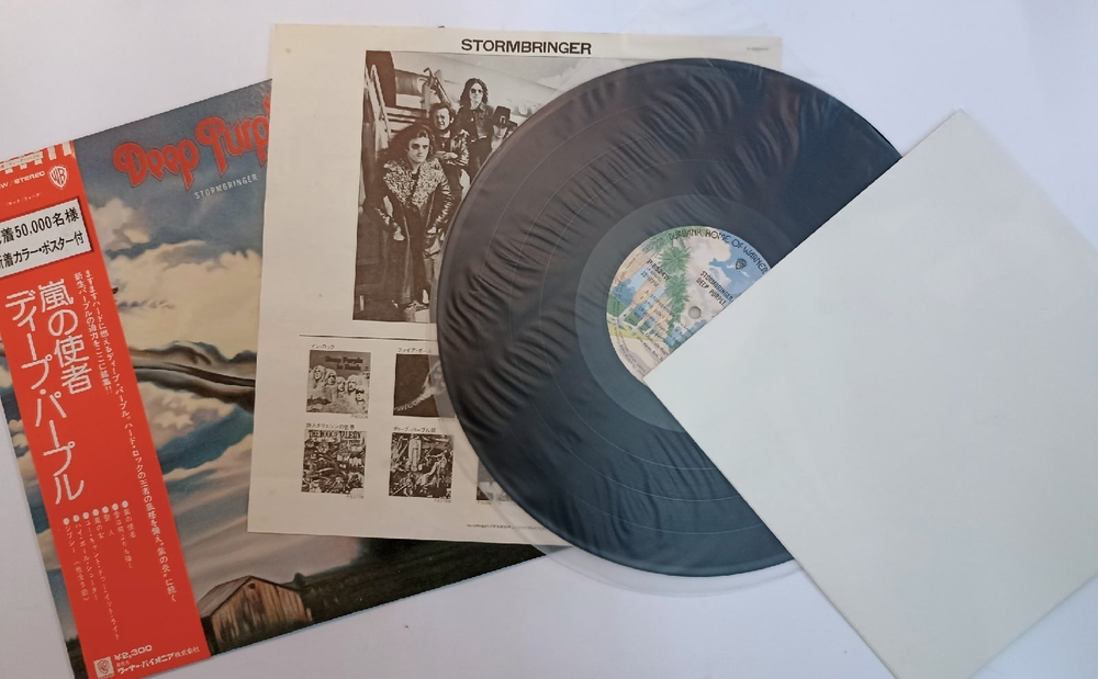 Deep Purple Stormbringer big poster edition (Japan 1974)