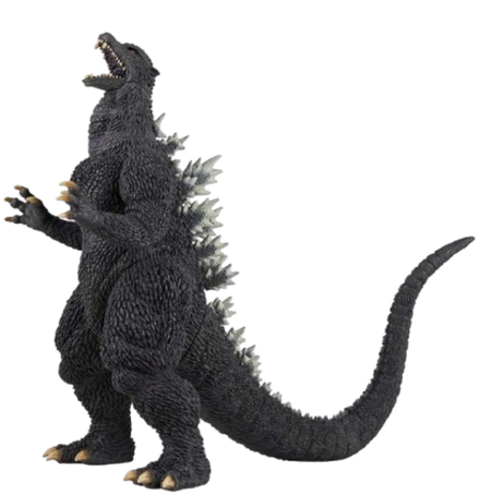 Фигурка Banpresto Godzilla Final Wars Toho Monster Series Roar Attack Godzilla