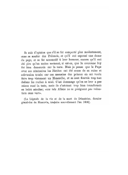 Полное собрание сочинений Алексея Степановича Хомякова. Том 4 | А.С. Хомяков